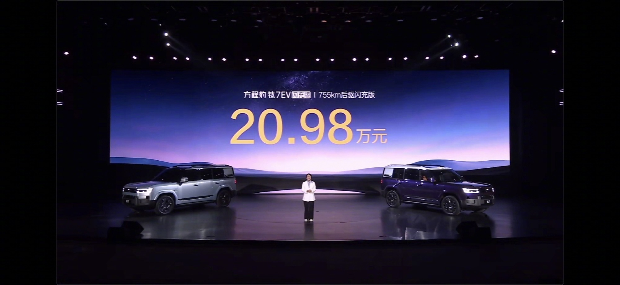 科技佳ZHJ方程豹钛7这两天刚上，19.98万的起步价确实挺香续航最长755km