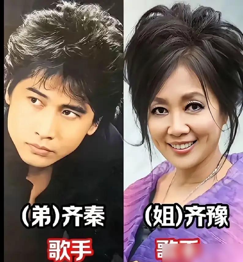 贾乃亮直播狂卷13.6亿，结果亲姐姐贾珊一句话，就把他“老实人”的底裤给扒了。