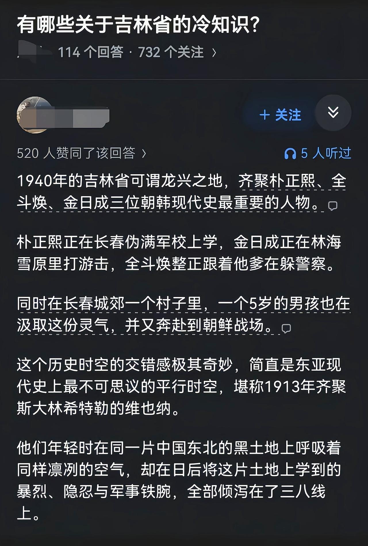 还真是这样[捂脸哭]