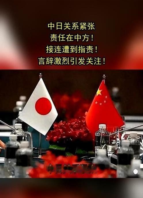 有位俄罗斯专家曾直言：我并不忧虑中国会败给日本，但我唯一忧心的是，中国会不会又一