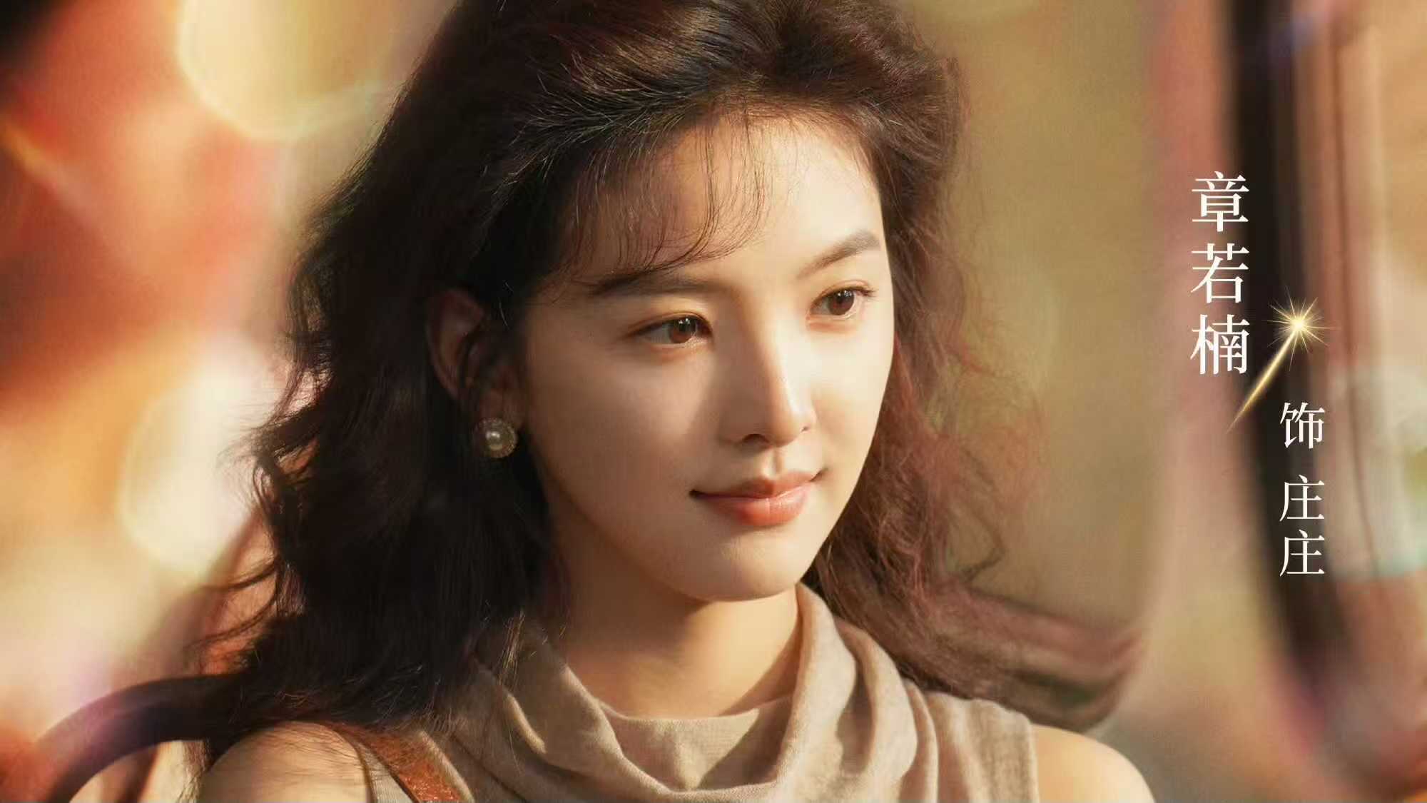 2026年有哪些年代剧待播？随着《小城大事》热播热议，引发了一波又一波的话题讨