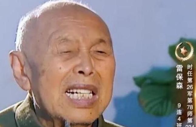 1953年，河南省政府招待所，一个清洁工跟往常一样正在打扫卫生，突然被北京派来一