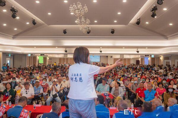台湾民众气到上街！和王金平合体，柯志恩轰毒油案荒腔走板国民党高雄市党部昨天于大