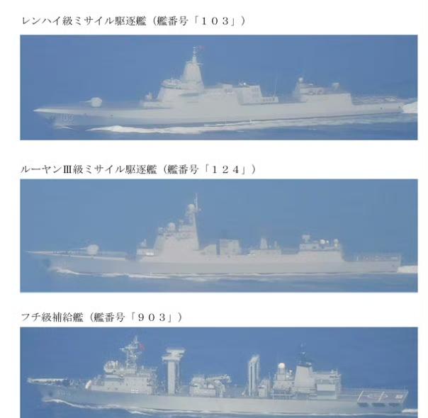 日本共同社报道：中国海军舰艇编队绕日本本土列岛航行几乎一圈。东大海军:对啊