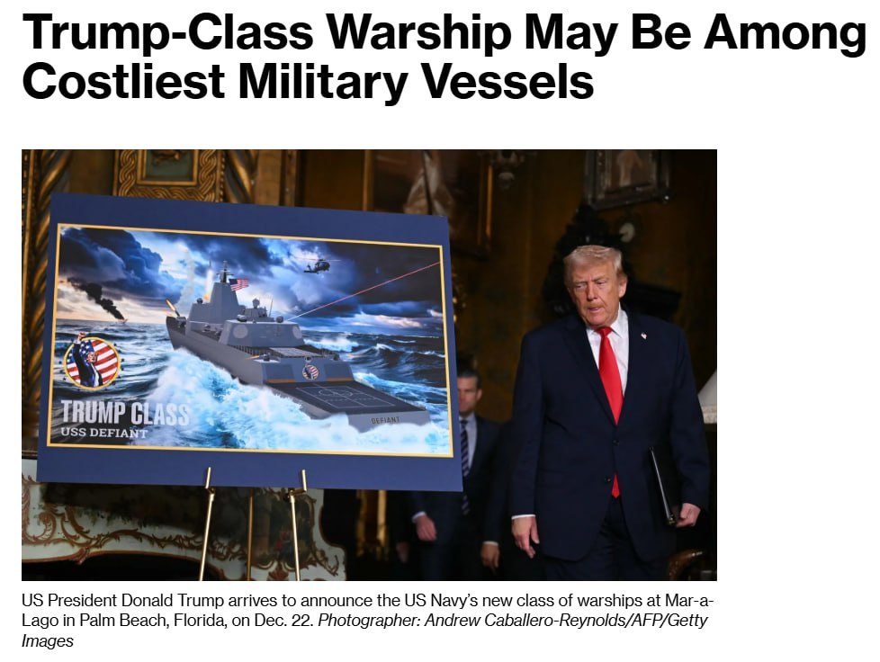 彭博社报道，美国海军提议建造的“特朗普级”导弹驱逐舰造价可能在151亿至220亿