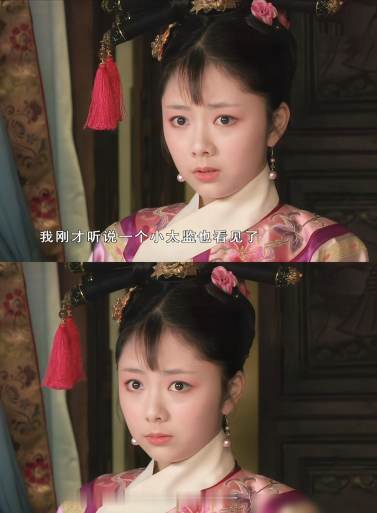 谭松韵买了超前点播不敢看，蒋欣直接杀到评论区扔了四个字：别看。哭死。没人安排，没走宣发。华妃娘娘自费