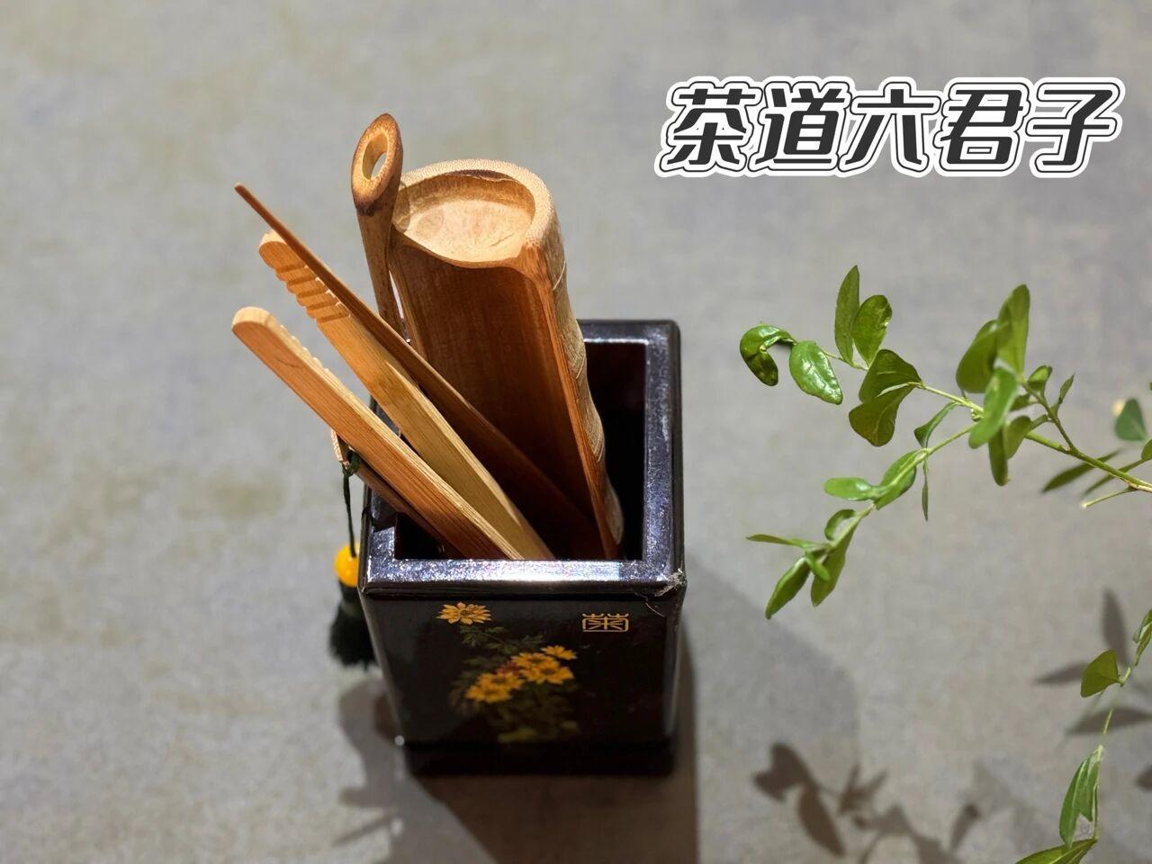 大名鼎鼎的茶道六君子，到底是哪6样茶具？◆茶则实用程度：★★★★★当我们从