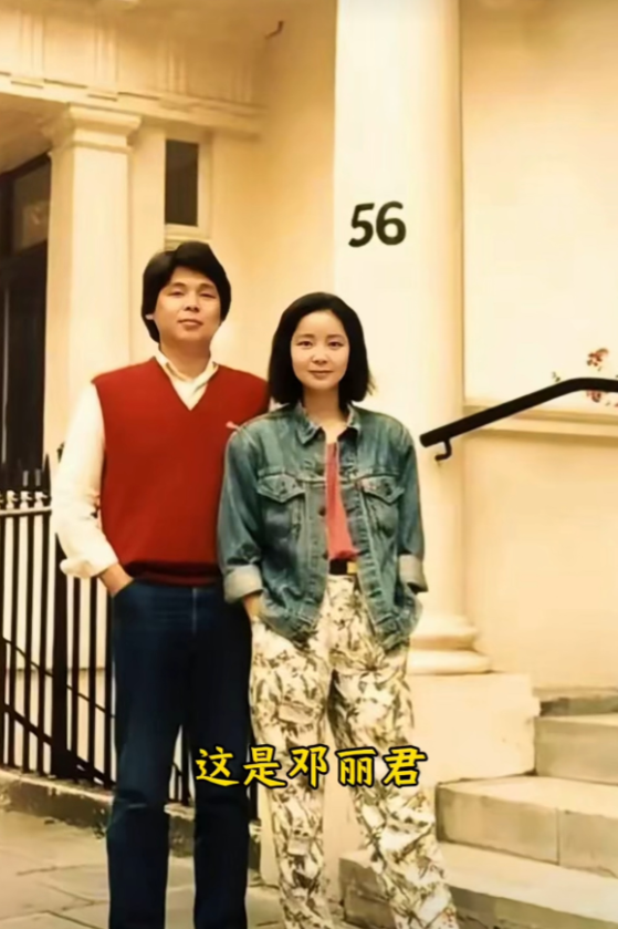 一代歌后邓丽君和她的弟弟邓长禧年轻时的留影旧照，拍摄于上世纪八十年代，她长相不算