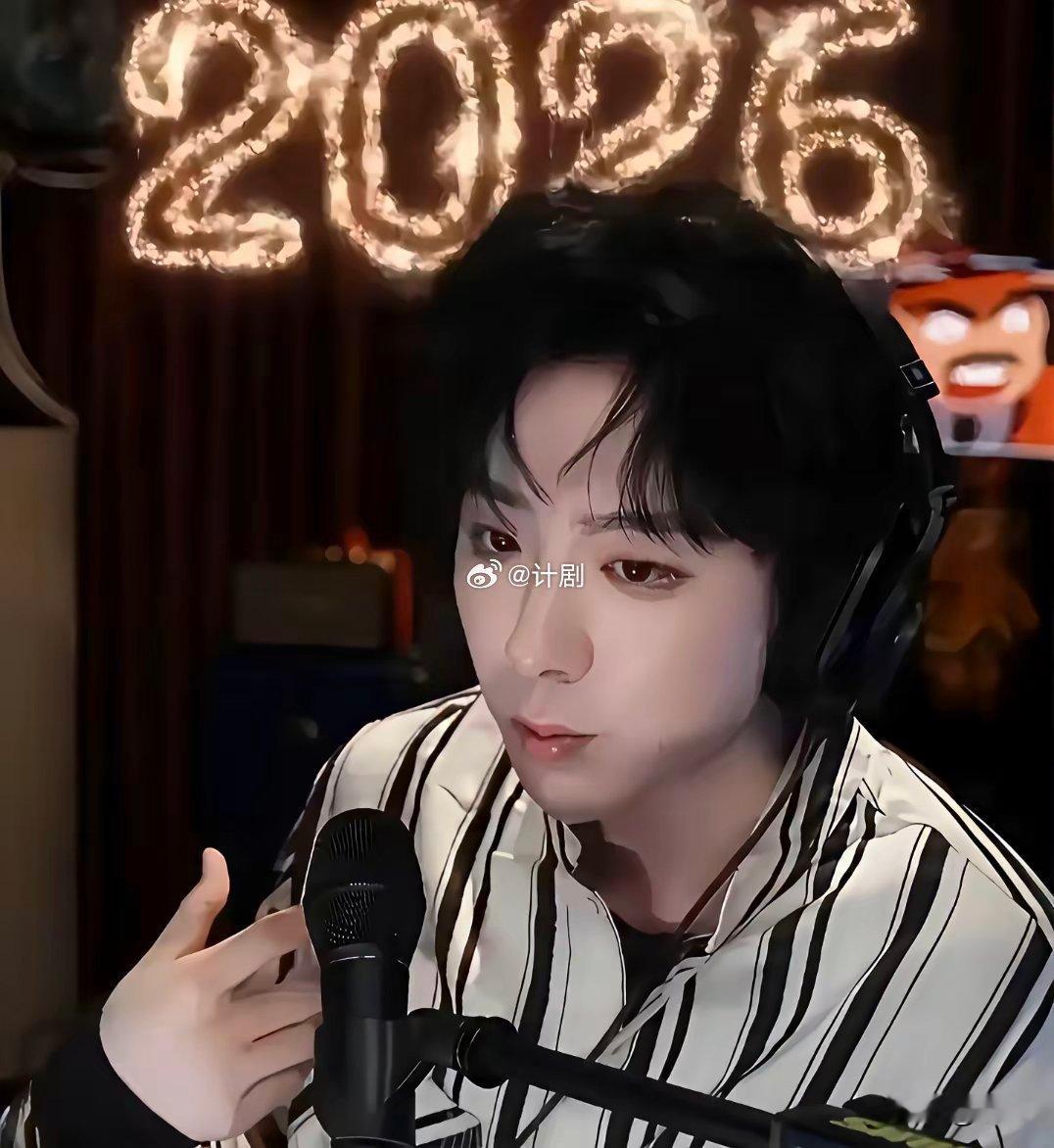 不得不说，刘宇宁这人能处！当初他在直播里一个劲儿地夸陈星旭，说他帅、说要看他剧十