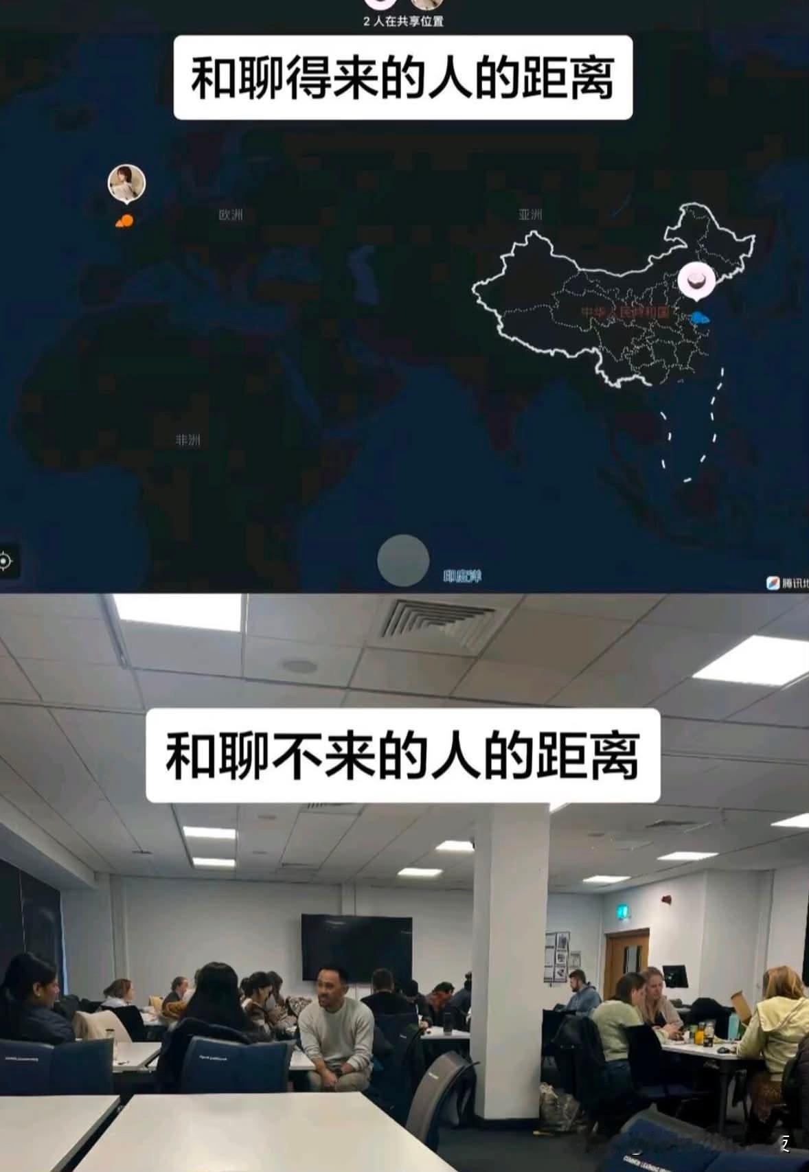 我爱网友们[doge]