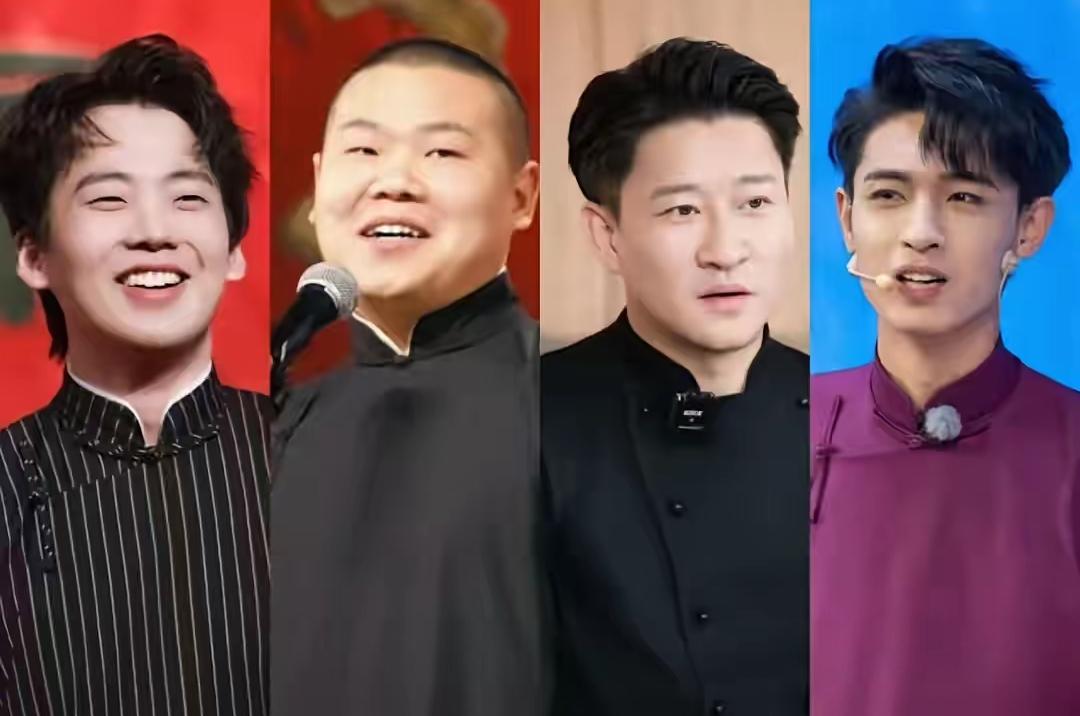 7月起演员必须用真名？任嘉伦，任素汐等明星应该没事，但是德云社的影响太大了