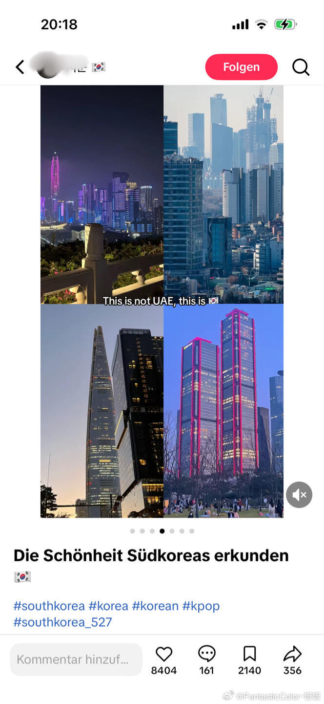 洋抖上宣传韩国风光的账号，过于离谱了