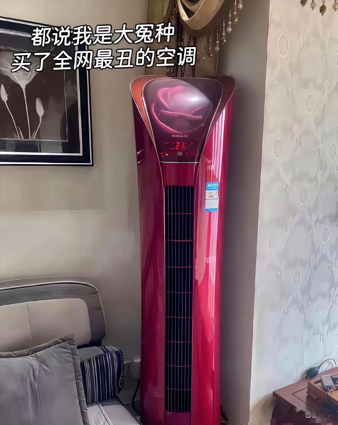 恕我直言，看起来像个棺材[无奈吐舌]