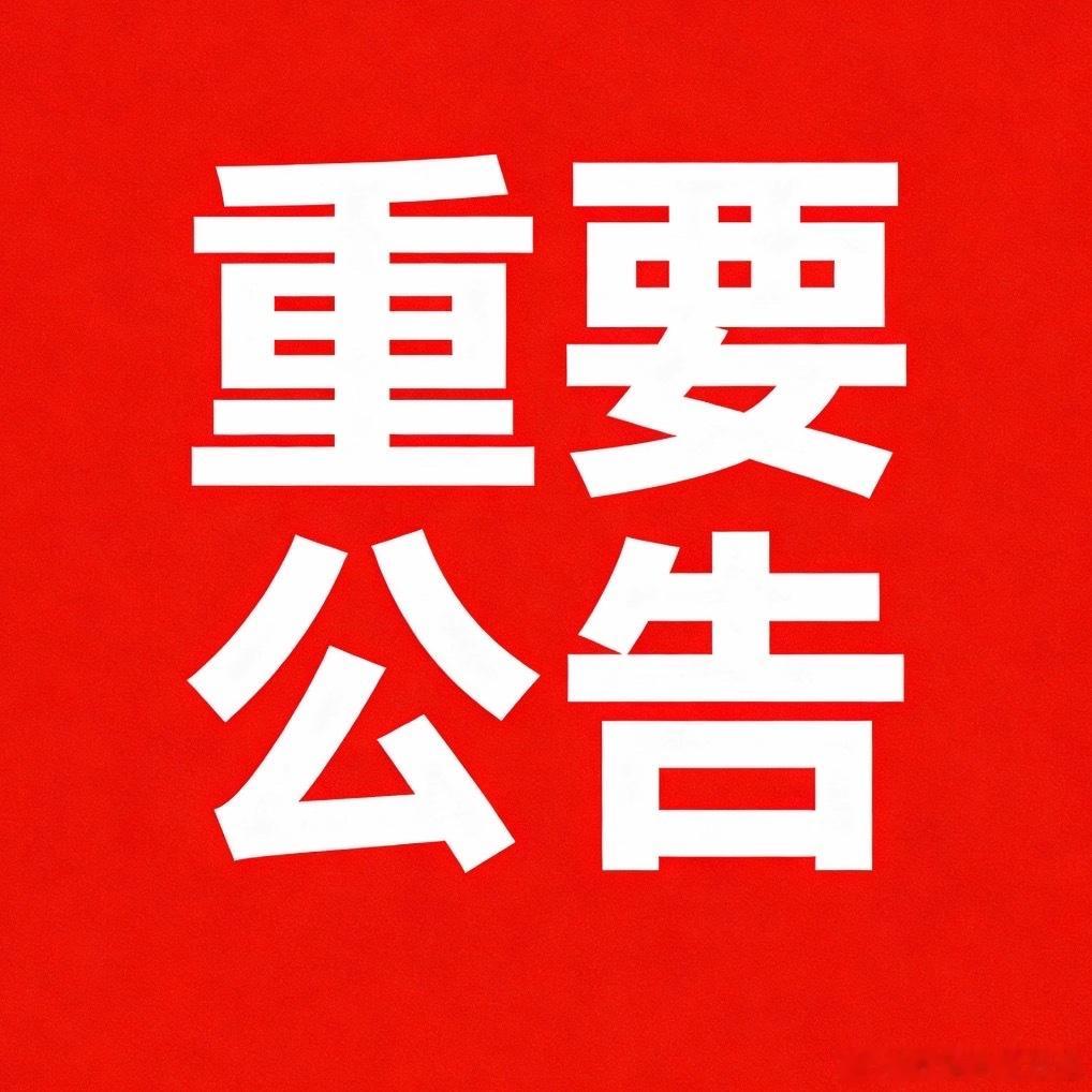 重磅硬核利好！三维光纤微镊技术突破，打开光纤行业全新成长空间光纤行业迎来国家级颠