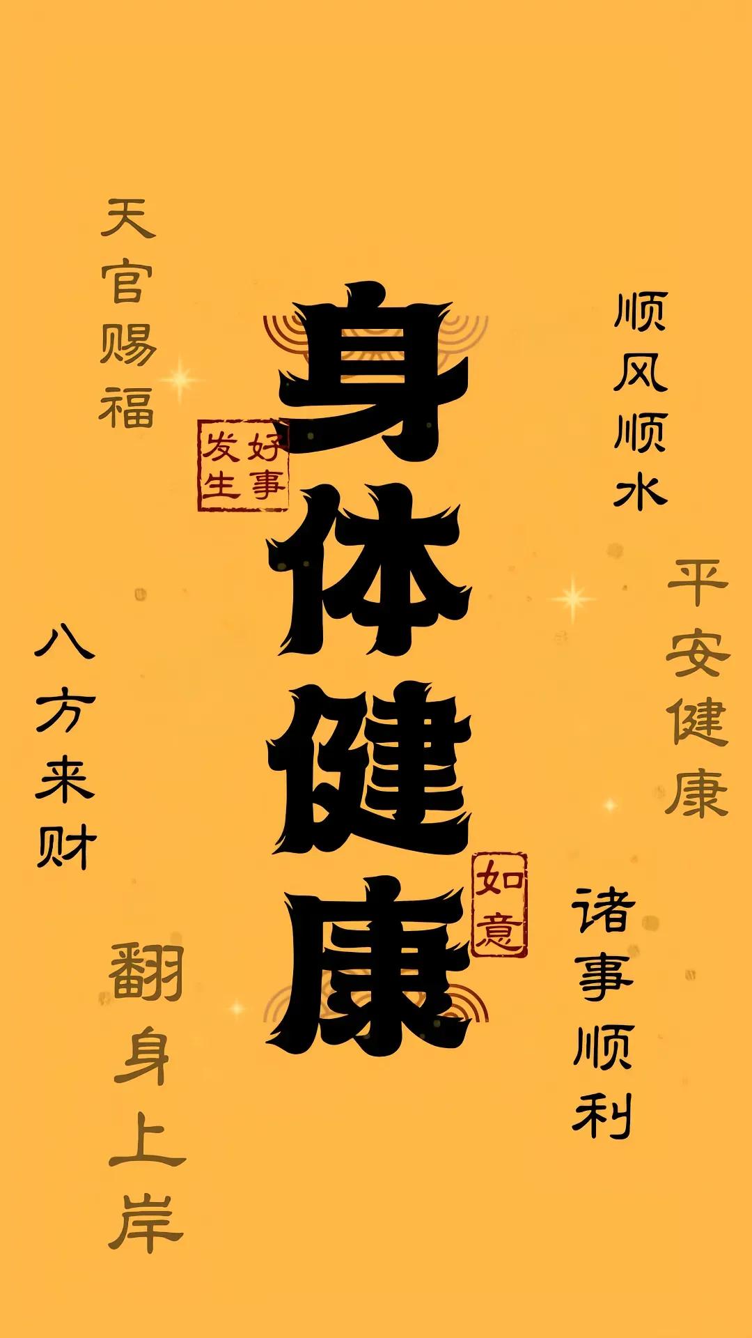 生肖羊，拒绝被动付出！！！尤其91年羊，放弃“不好意思”和“过分吹捧”主