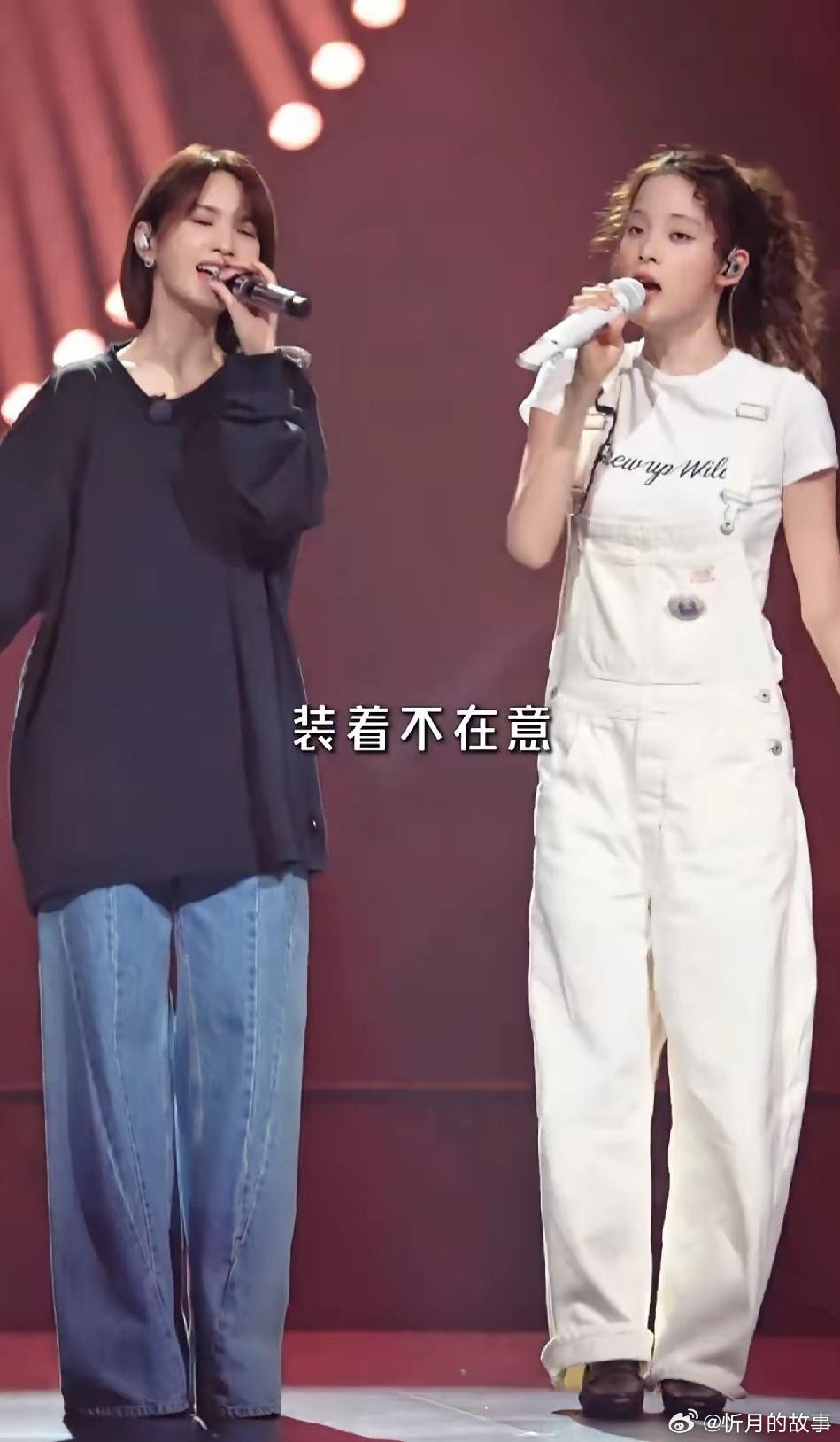 杨丞琳这状态有点吓人，一个84年的和00后的站在一起居然像是同龄人？！42岁的杨