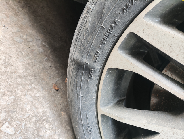 2023手动豪华款帝豪开了有一个多月了整体上没什么毛病，就是不知道在那儿把轮胎