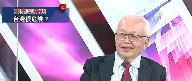 台海若爆发战事，“台独”分子刘泰英妄称“大陆打不赢也打不起”？说到他那番话，得