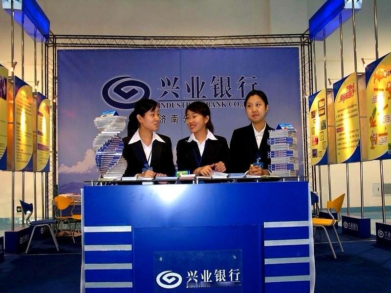大家知道兴业银行的好处吗？今天就来说一说。不过话说回来，他们家的美元存款