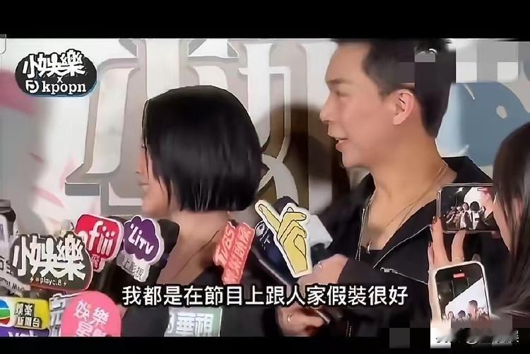 小S，回应红包太小的原因。小S，亲口承认送给陈汉典和LuLu结婚的礼金只是一