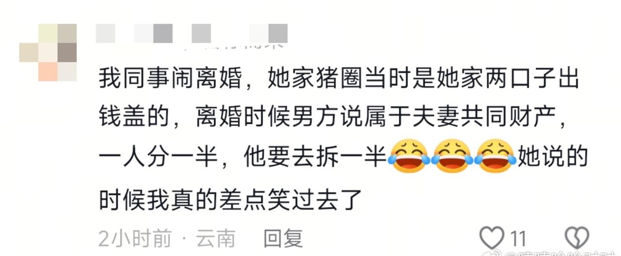以前觉得电视剧里的剧情够离谱了，看完这剧发现现实生活才是真的大编剧，每一桩案子都