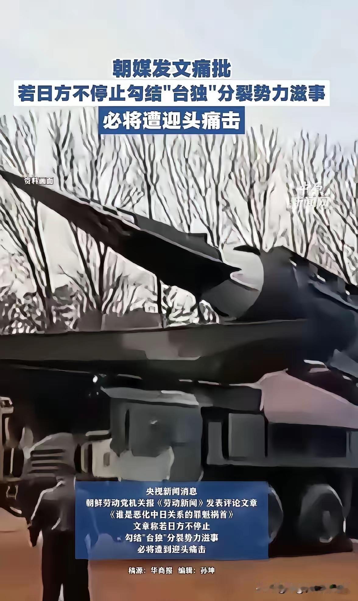 五七空战一战封神！巴铁坐上主桌，朝鲜看红了眼：跟着大哥有肉吃！五七空战那一