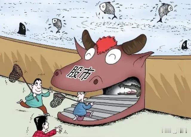 你那赚的就是渣渣，有人投资59万，1个月变成6.2亿！这就是摩尔线程的融资合伙人