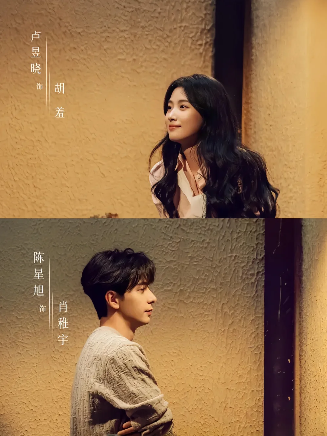 今晚开播❗️剧本杀悬疑❗️反转不断❗️