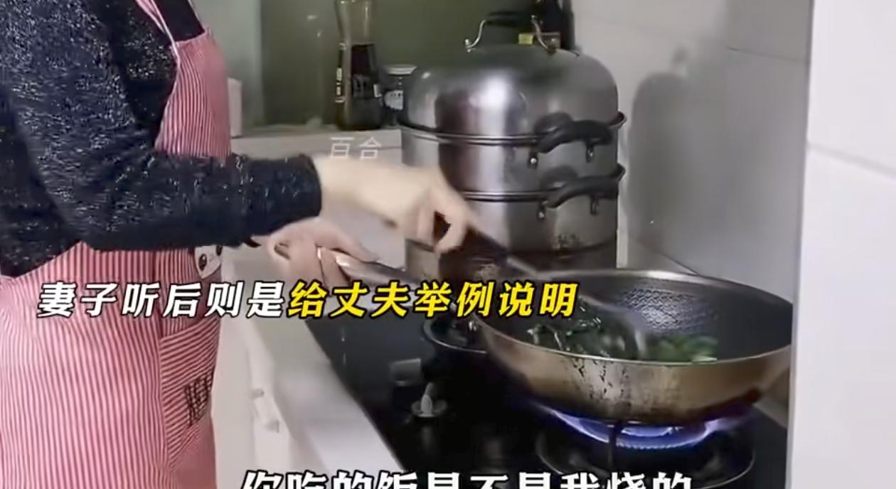 男人对妻子说：我妈给你带孩子都快三个月了，你怎么也不表示一下啊？妻子一愣过后，表