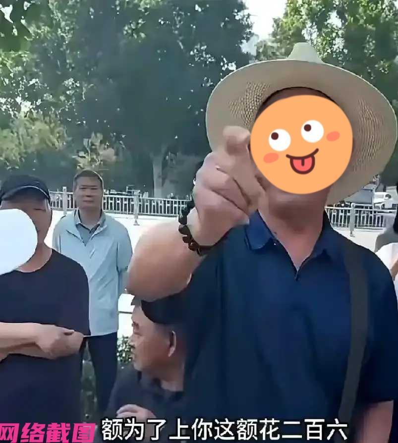 山东济南有一家山姆会员店的门口发生了一场争执，因有大爷要进入却被告知需要办置会员