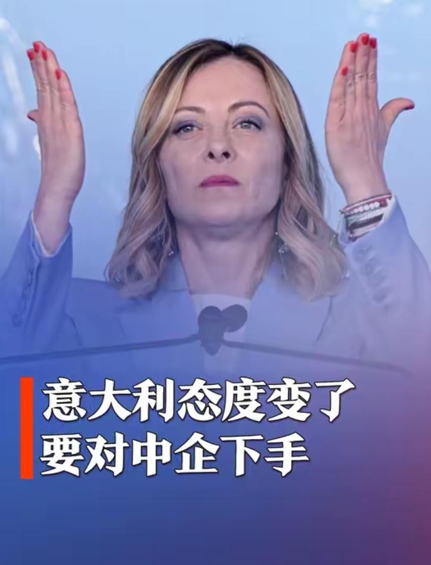 欧美这些国家向来言而无信，这般做派，无异于流氓跟你奢谈民主与自由，荒诞又虚伪。