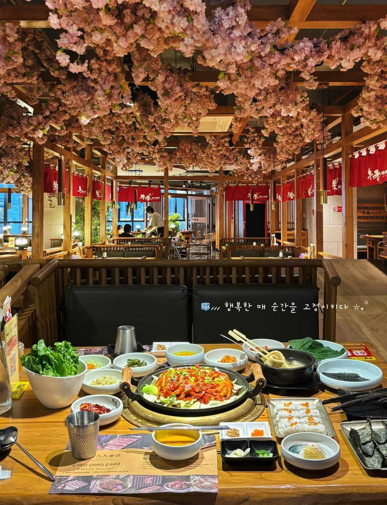 广州）一家像是在韩剧里才有的烤肉店...路过远景路来吃这家韩式烤肉本来冲着烤
