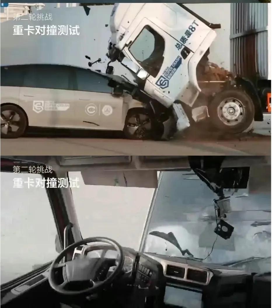 理想i8的碰撞视频，激怒了卡车巨头东风乘龙。理想汽车酝酿许久的新车i8刚发布，就