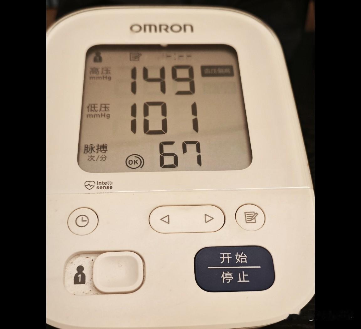 高压149，低压101:除了我，谁敢跑步？这次到吉木萨尔参加马拉松，当地海