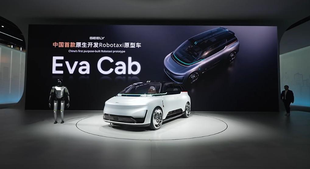 未来中国新4大汽车集团：1、比亚迪：包括比亚迪、腾势、仰望、方程豹等。2、吉