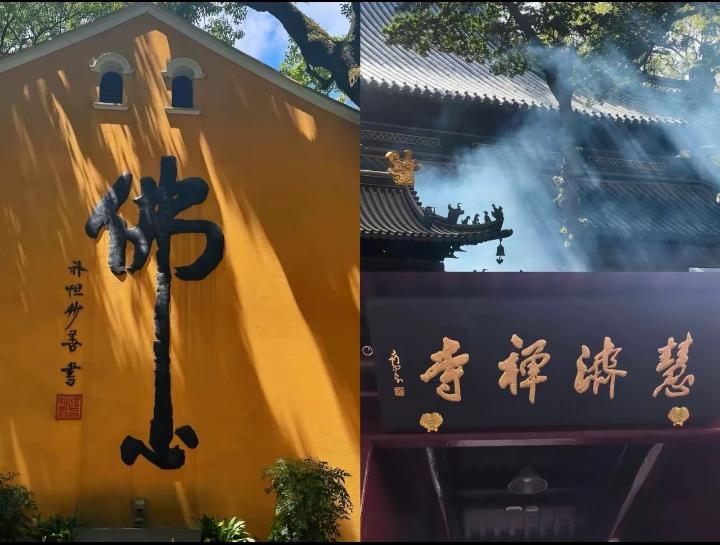 别以为影视剧才演，日本间谍伪装成和尚潜伏我国，历史上的老套路了，查了发现​​