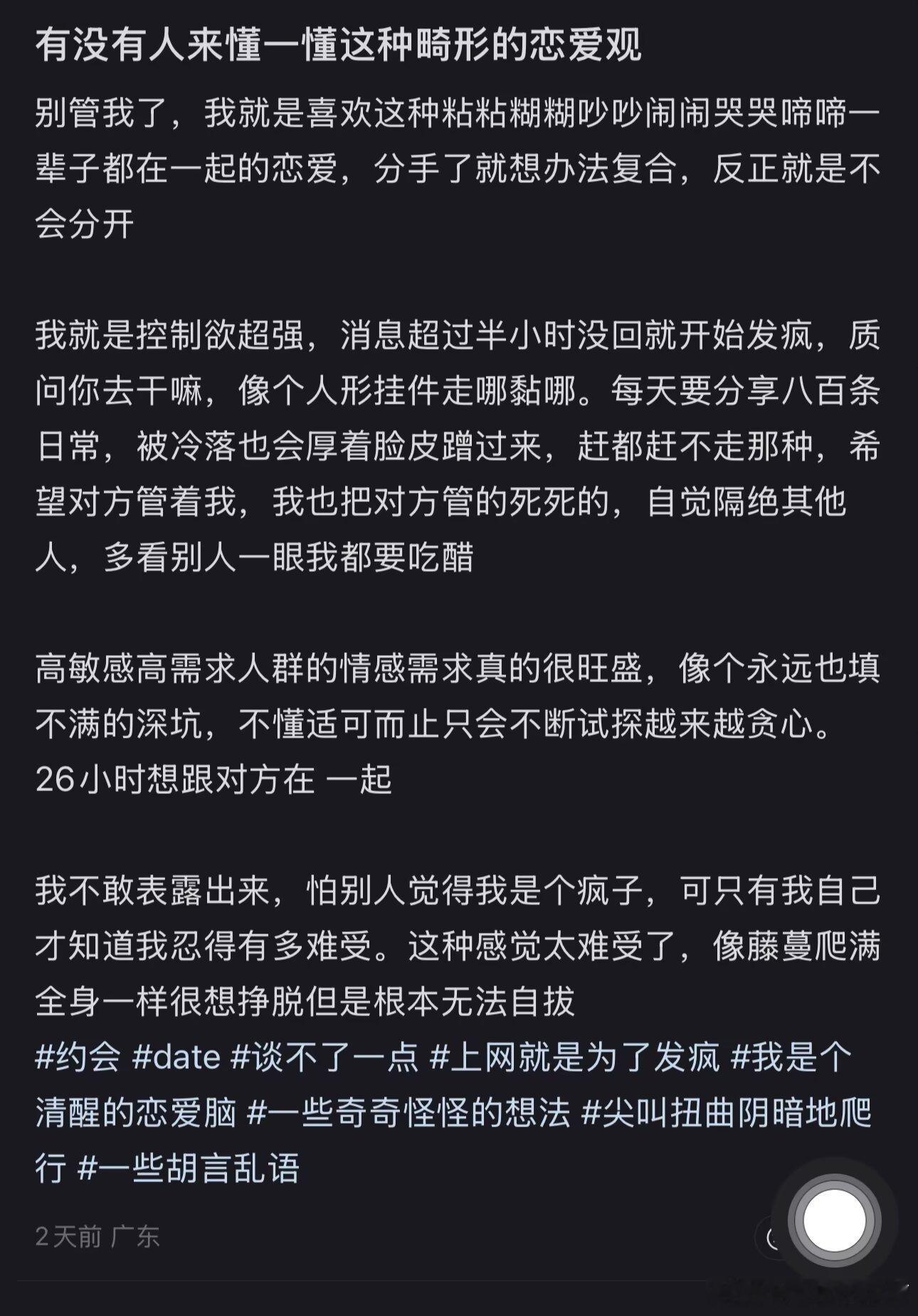 。。好好笑啊​​​