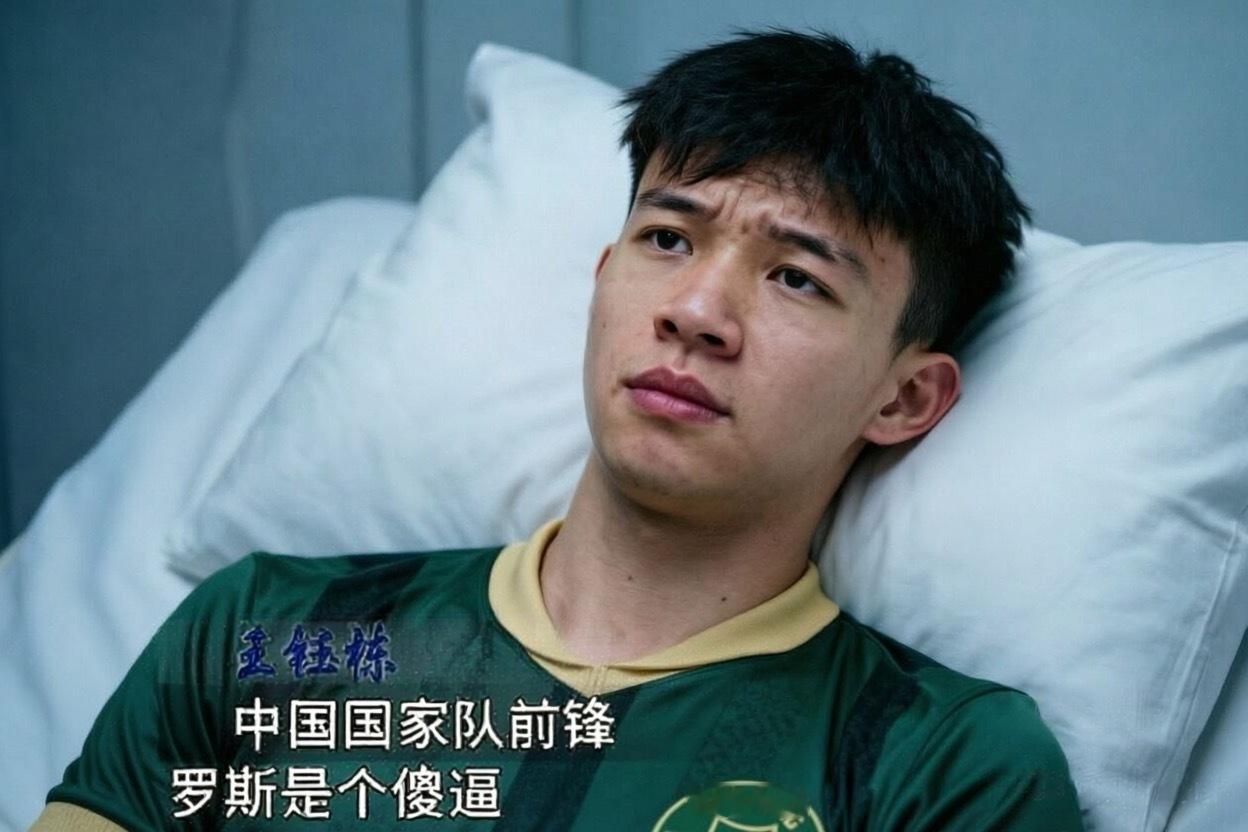老公们求更多这种神人图