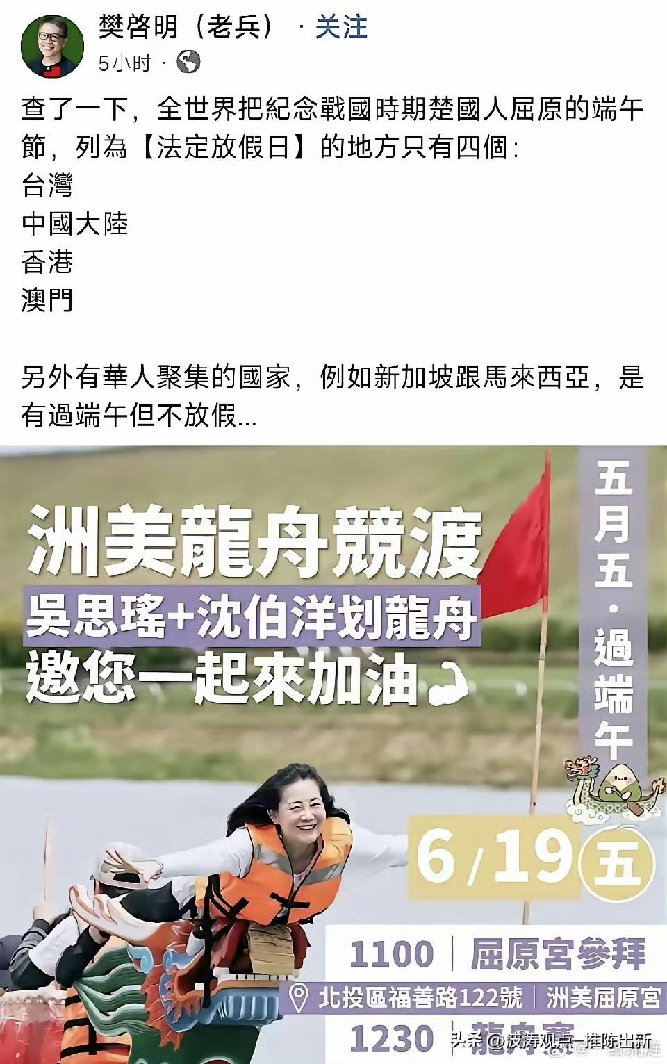 说的有道理！