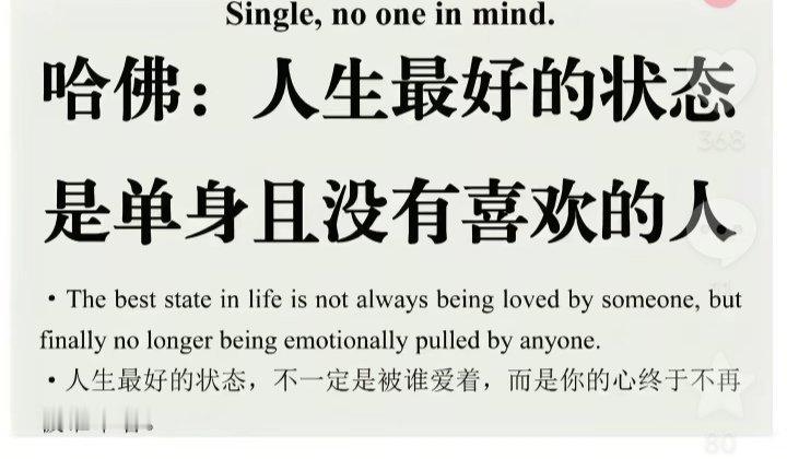 yes​​​