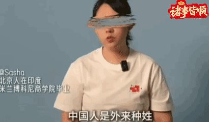 在印度的北京女孩觉得她在印度的生活比她在北京生活更幸福，为什么这么说，听听她说的