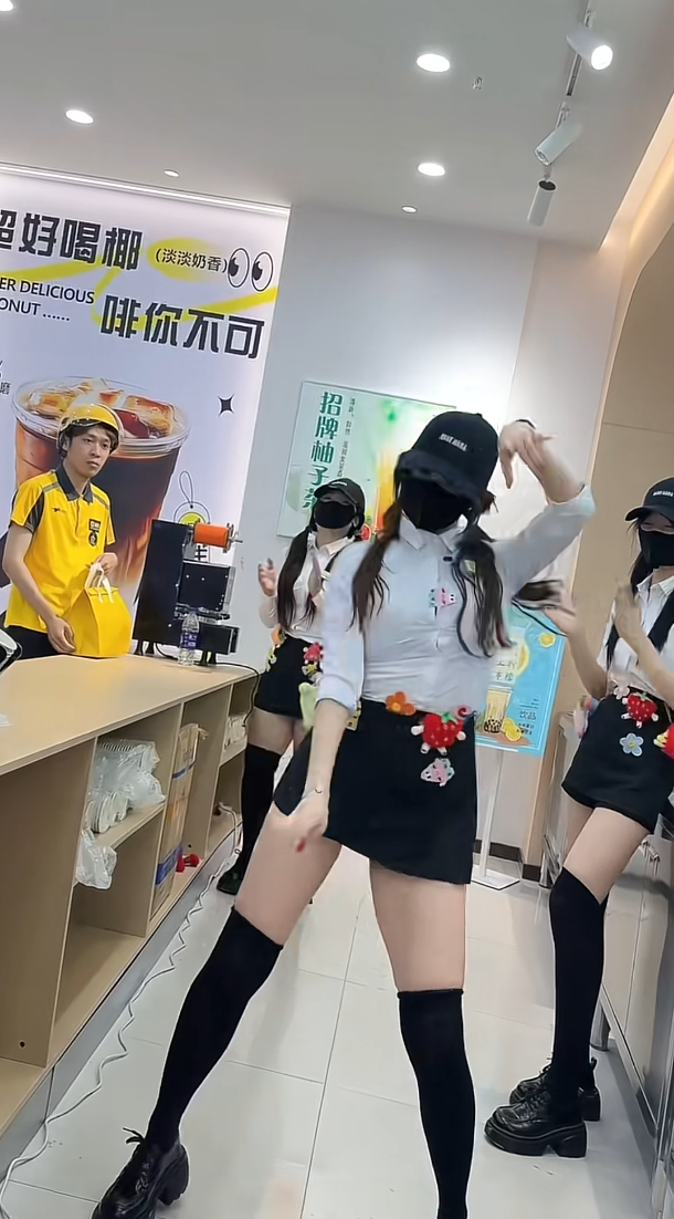哥快别看了，马上超时了
