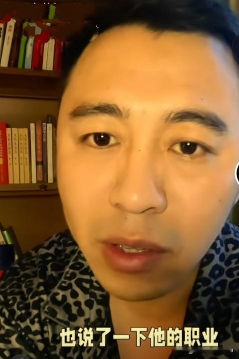 身边的形式主义！不知道你遇到没有？男子休息在家，突然听到敲门声，打开门一看，