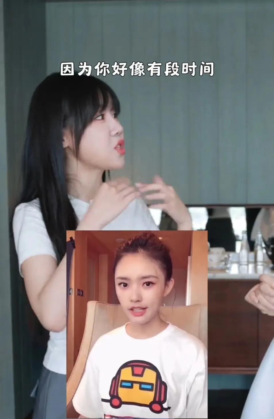 林允真的是娱乐圈难得的正常审美，她居然认为100斤才是她上镜最适合的状态！她坦言