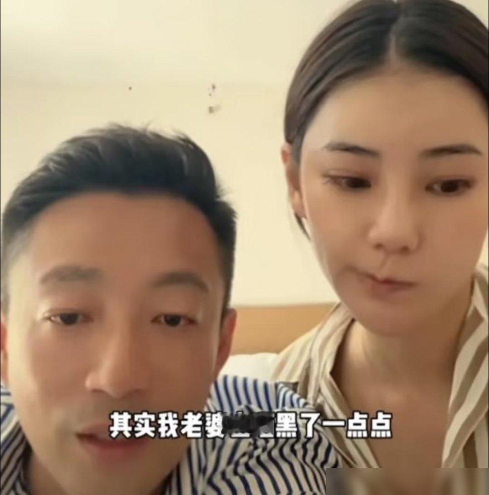 汪小菲直播说马筱梅晒黑了，语气里全是心疼。结果马筱梅来一句：黑就黑呗，我又不靠脸吃饭。这姑娘是真不在