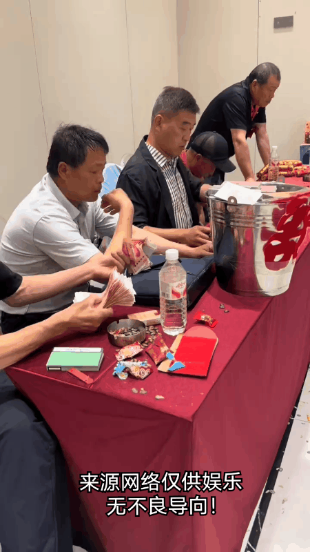 这真是太奇葩了！结婚随礼，竟然还有人送这个“东西”？他难道不怕挨骂吗？男女