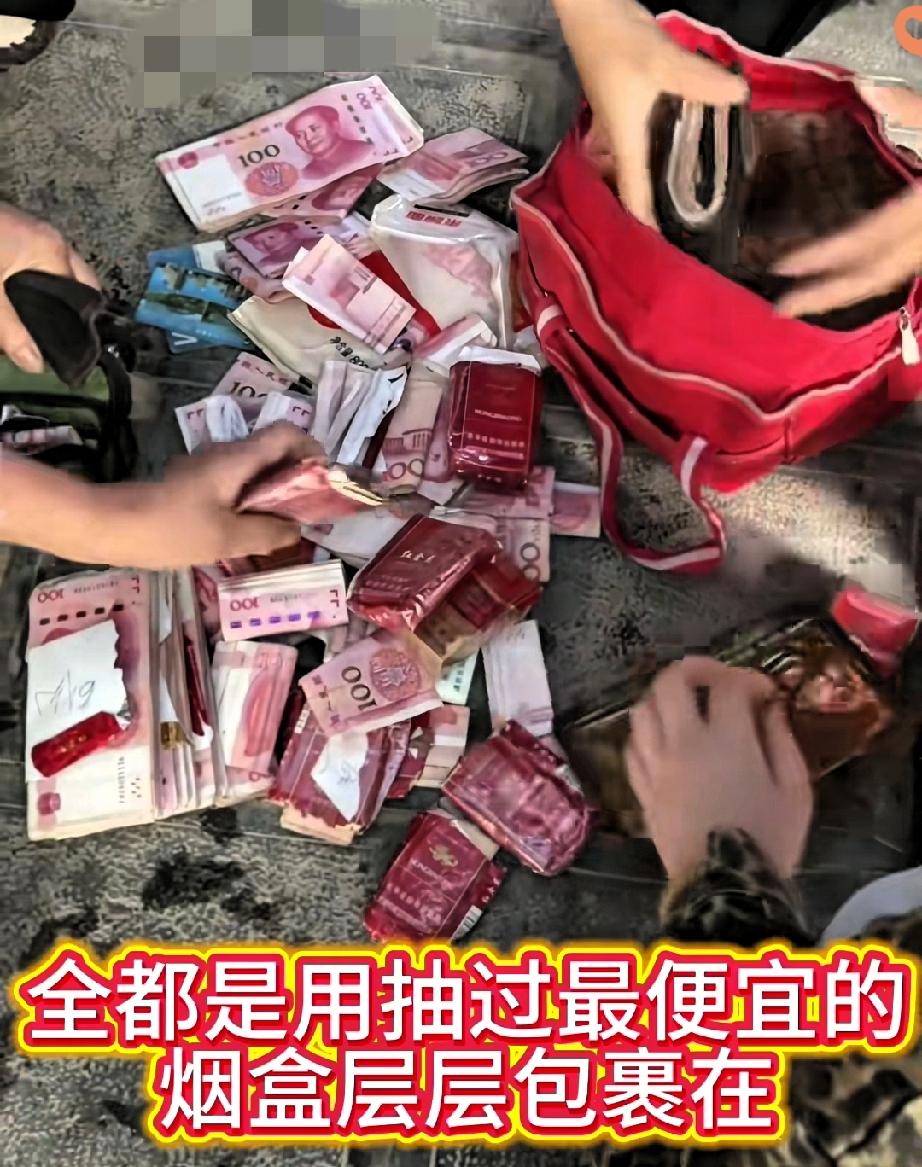 五保大伯去世，塑料袋里的10万元，藏着老一辈最戳心的体面！无儿无女的残疾大