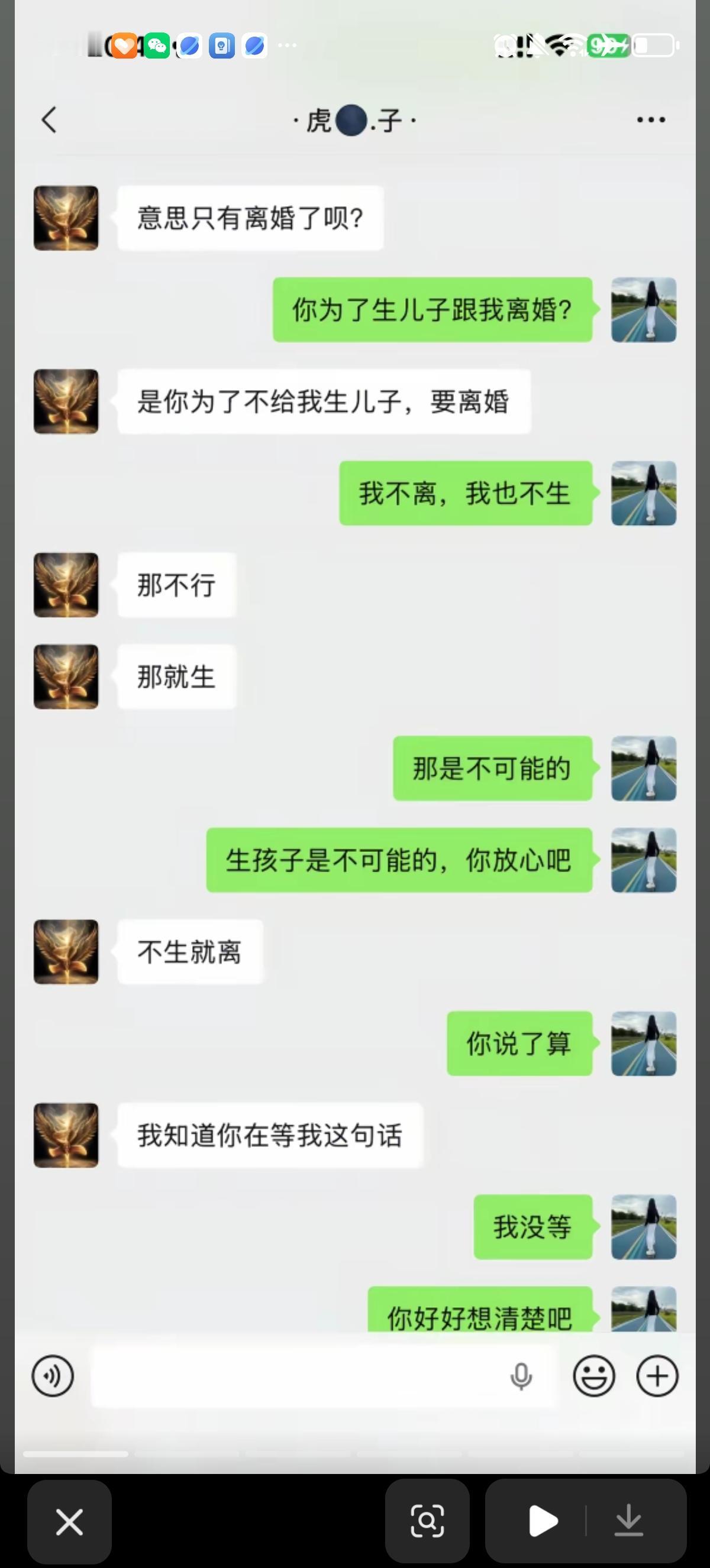 丈夫跟已经给他生了两个女儿的妻子提出了，不生儿子就离婚的要求。还承诺怀孕以后一个