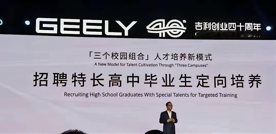 以后的大学生还有出路吗？