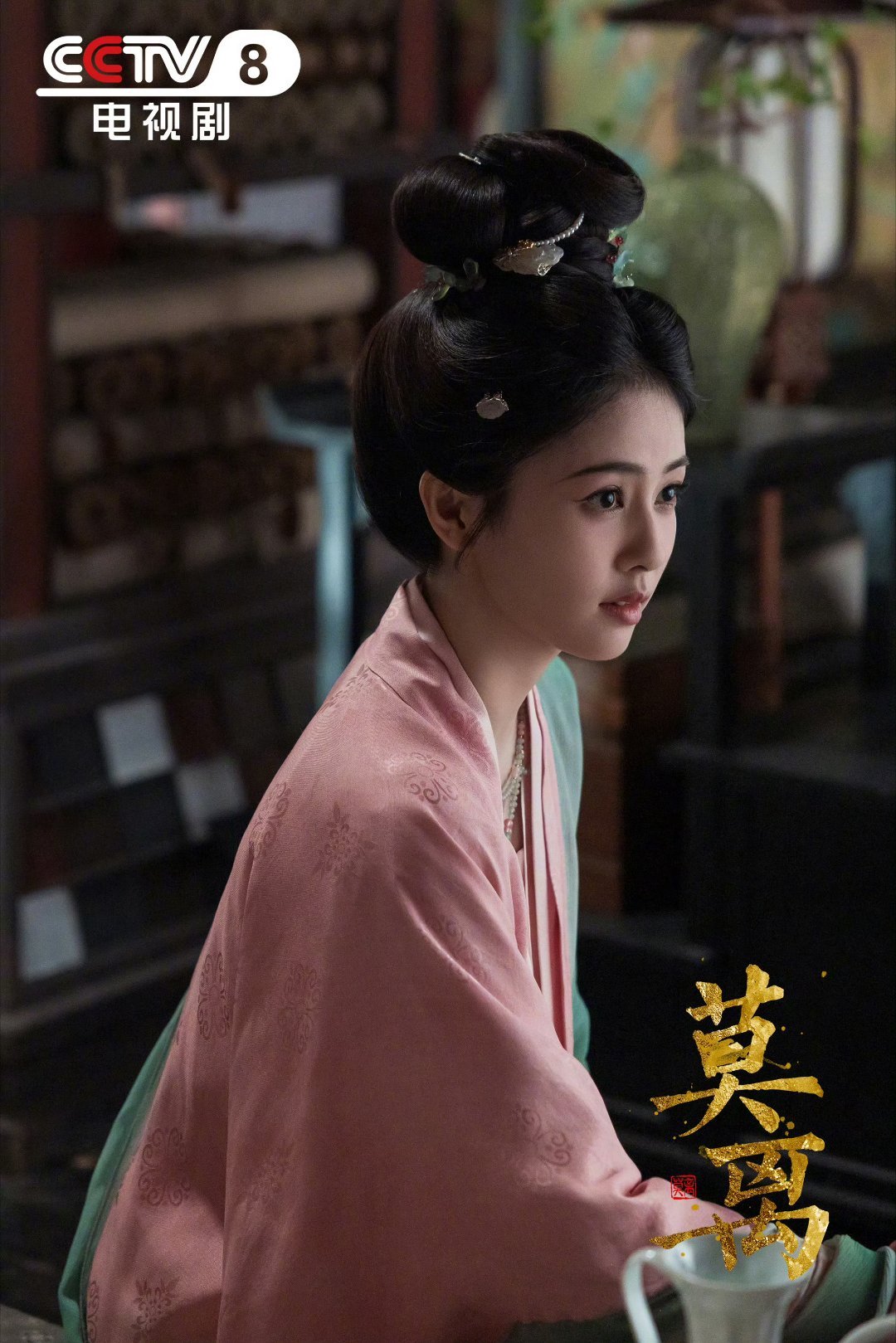 同为腾讯独播剧，别家都同步更新非V内容，唯独《莫离》全程锁V，一集非V都不更，热